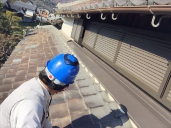 赤穂郡上郡町 粘土瓦を撤去して陶器瓦に変え見積もり
