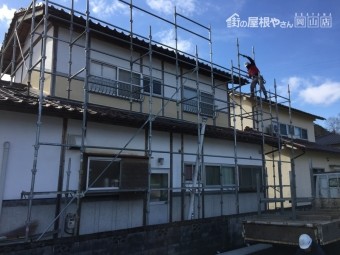 津山市 養生足場解体