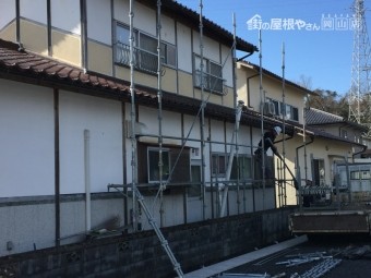 津山市 棟積み直し