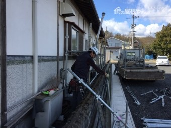 津山市 ほとんど解体