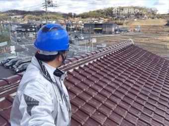 津山市 完工の確認