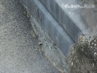 岡山市東区雨漏り