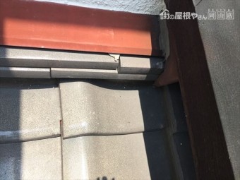 岡山市東区雨漏り