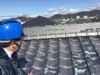 岡山市北区 屋根点検