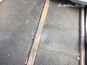 備前市 屋根点検 防水紙の劣化