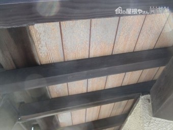 岡山市南区 屋根工事 雨漏り修理 軒天の傷み
