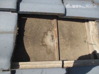 岡山市南区 屋根工事 雨漏り修理 雨漏り 雨水の入ったあと