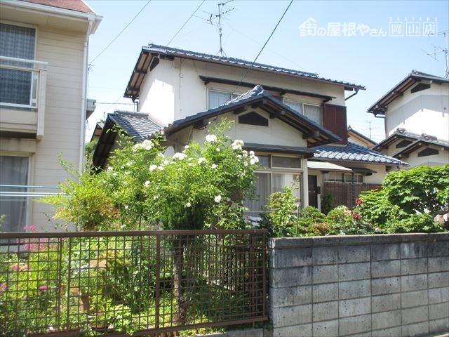 岡山市南区 屋根工事 2階建で切妻のセメント瓦点検