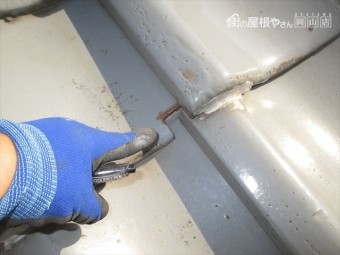 岡山県市北区 屋根工事 屋根リフォーム 瓦のズレ