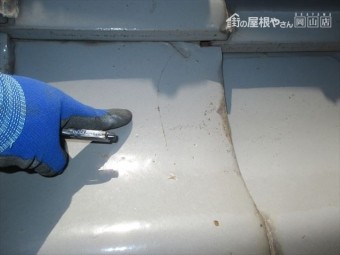 岡山県市北区 屋根工事 屋根リフォーム 瓦のひび