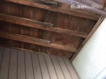 岡山市東区で谷周りの雨漏り点検