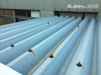 倉敷市 板金屋根修理