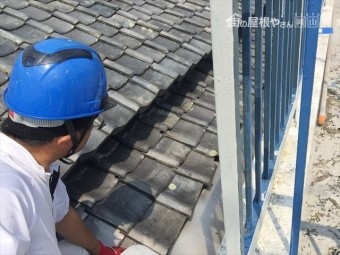岡山市東区で雨漏り点検