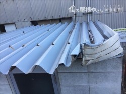 倉敷市 板金屋根修理