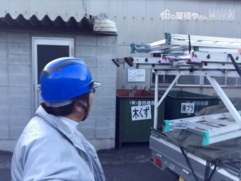 倉敷市 板金屋根修理