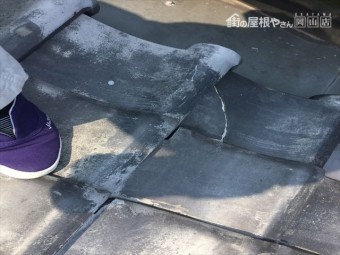 岡山市東区で谷周りの雨漏り点検