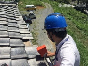 吉備中央町軒瓦欠落