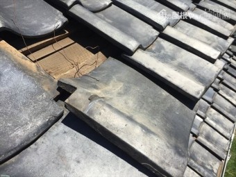 吉備中央町 瓦補修工事