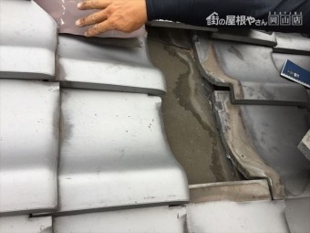 岡山市北区で雨漏り修理点検 雨漏り跡