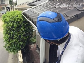 倉敷市で雨どいの点検