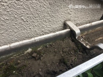 倉敷市で雨どいの点検