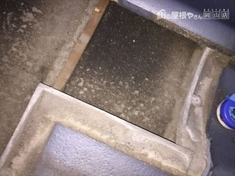 倉敷市 雨漏り点検 瓦の下の状態