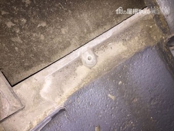 倉敷市 雨漏り調査 雨漏りの原因