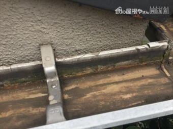 倉敷市で雨どい掃除