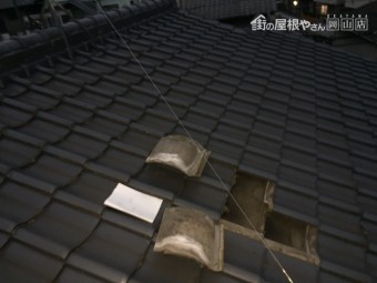 倉敷市 雨漏り 火災保険