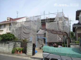 養生足場完成