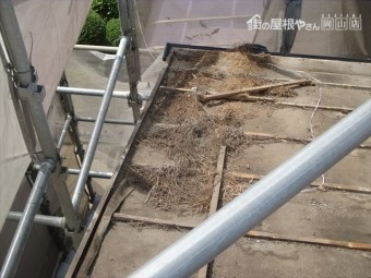 岡山市南区 屋根工事 屋根リフォーム 雨漏り修理 雨漏りあと