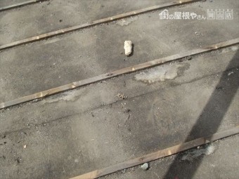 岡山市南区 屋根工事 屋根リフォーム 雨漏り修理 雨漏りあと