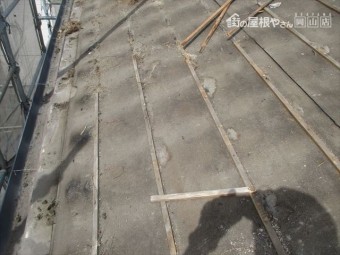 岡山市南区 屋根工事 屋根リフォーム 雨漏り修理 雨漏りあと