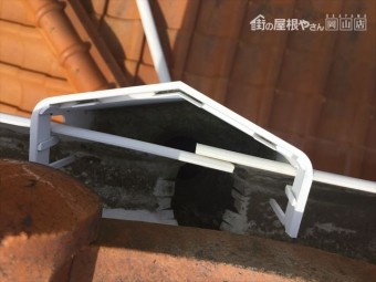 岡山市中区の2階の樋点検