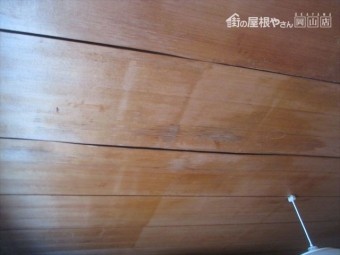 岡山市北区 雨漏り修理 防水紙劣化