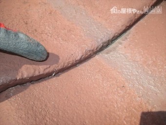 岡山市北区 雨漏り修理 塗装工事施工不良