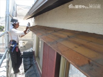 既存板金剥がし