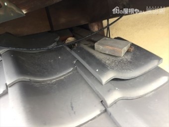 岡山県玉野市 屋根工事 雨漏り修理 雨漏り点検