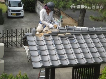 岡山市中区門の瓦補修工事
