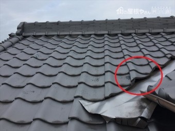 岡山県玉野市 屋根工事 雨漏り修理 雨漏り点検