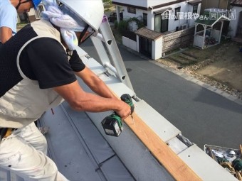 岡山市南区台風で飛んだ板金修理
