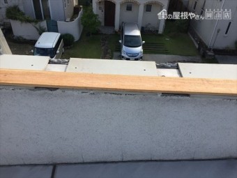 岡山市南区台風で飛んだ板金修理