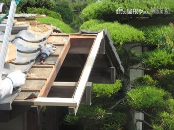 岡山市中区門の瓦補修工事
