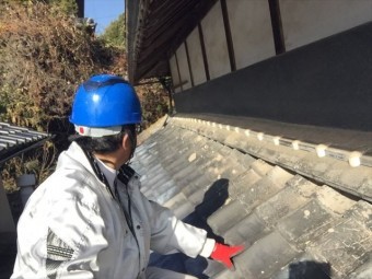 吉備中央町 雨漏り修理 屋根に上がり点検
