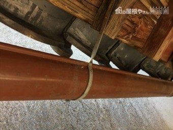吉備中央町 雨漏り修理 瓦のズレています