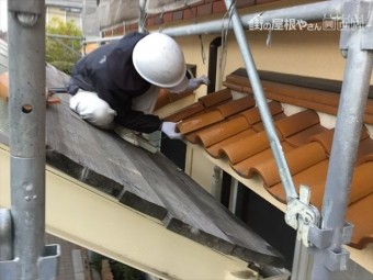 岡山市南区 屋根工事 瓦差し替