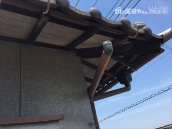 岡山市南区雨樋補修工事点検
