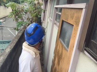 岡山市中区 雨樋は補修