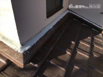 岡山市南区 雨押え板金工事前