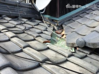玉野市 雨漏り修理 谷取り換え